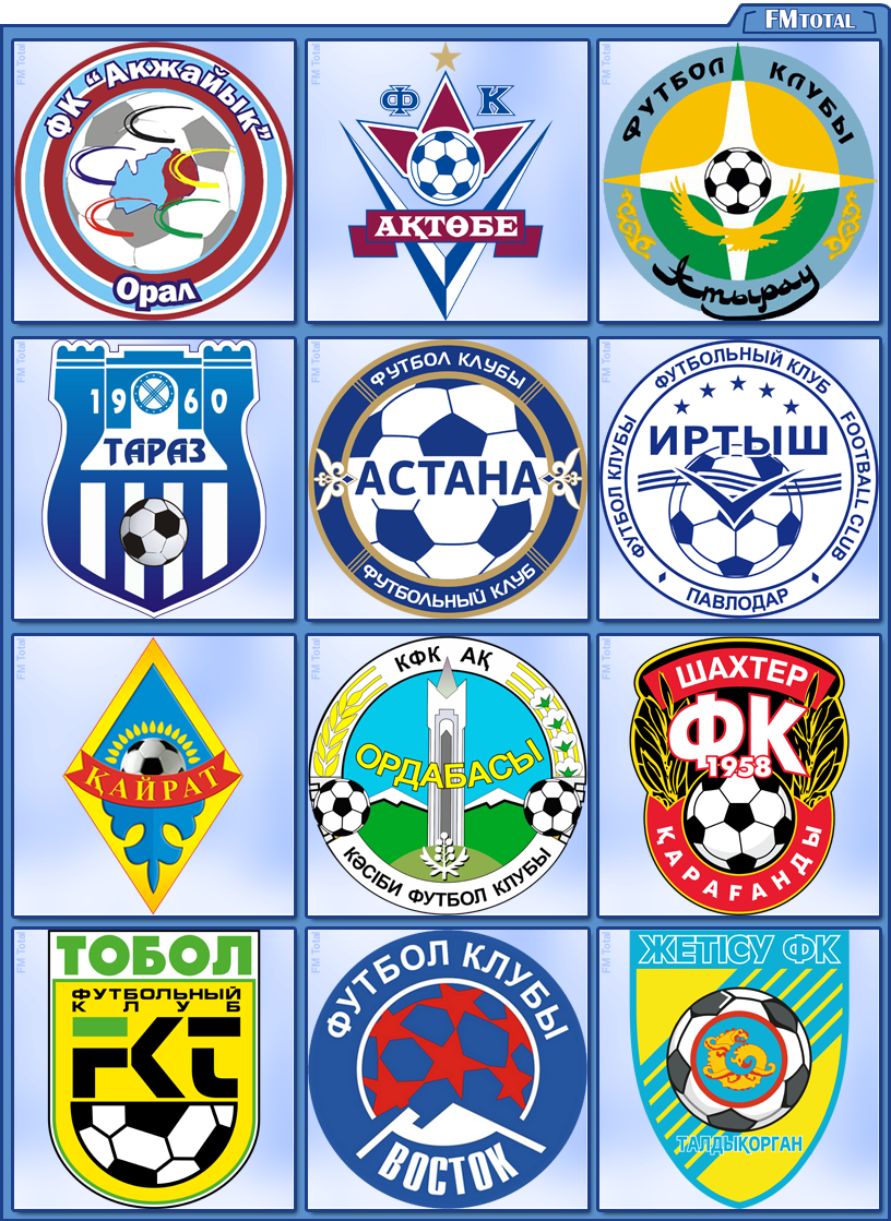 Kasachstan - 1. Liga
